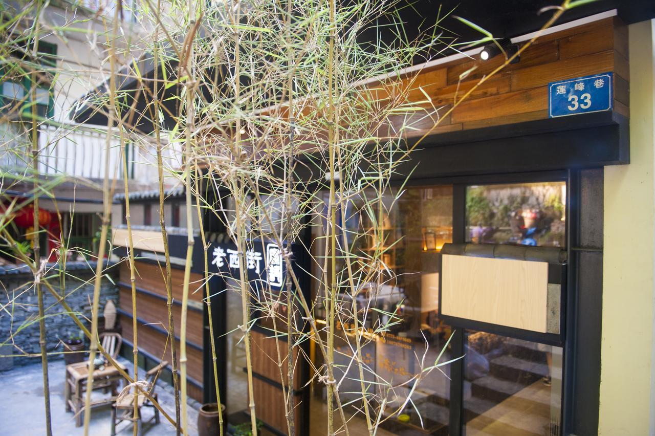 Zen Tea House West Street Yang Shuo Ξενοδοχείο Yangshuo Εξωτερικό φωτογραφία