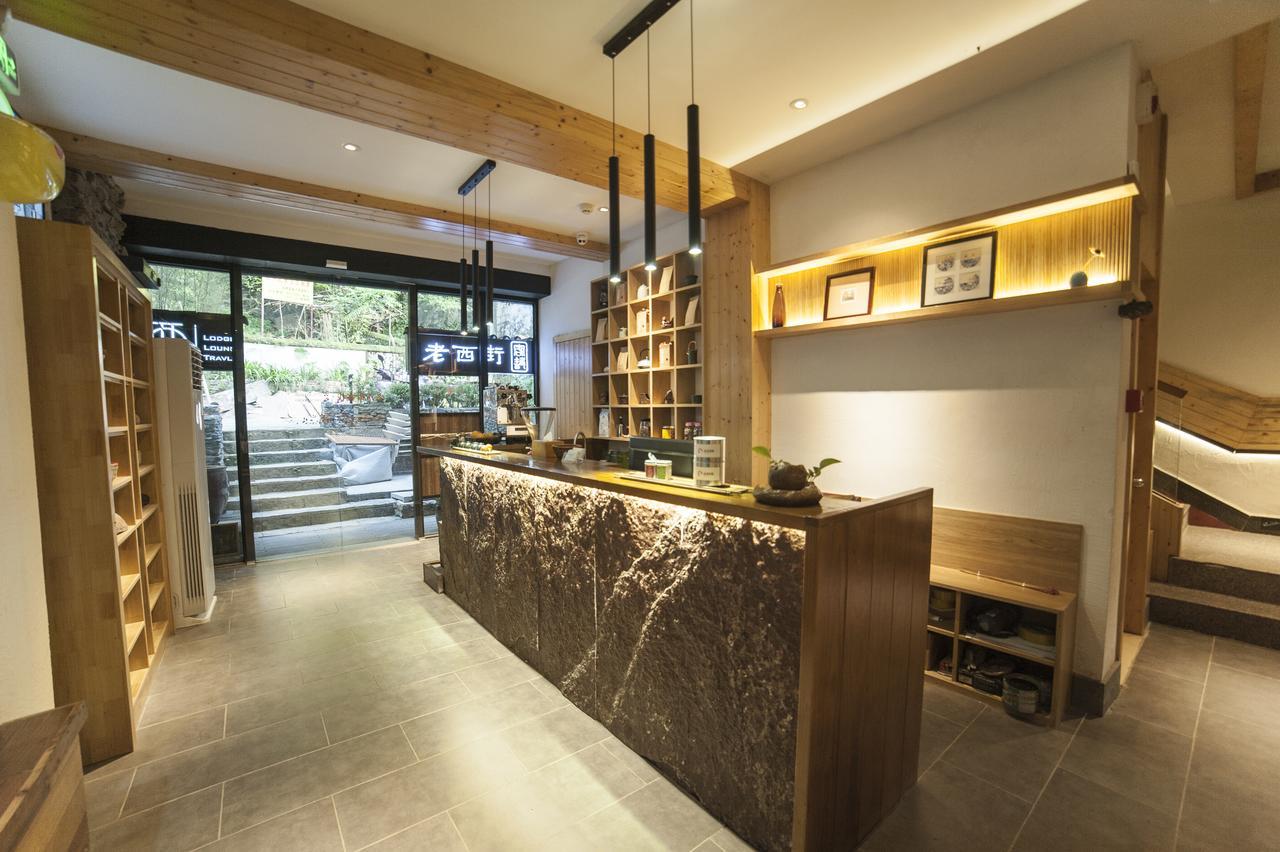 Zen Tea House West Street Yang Shuo Ξενοδοχείο Yangshuo Εξωτερικό φωτογραφία
