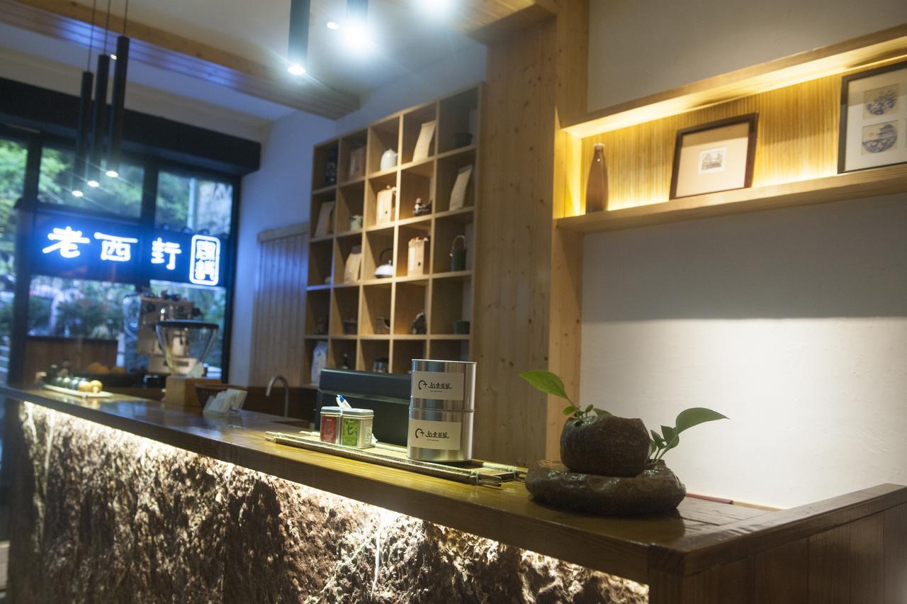 Zen Tea House West Street Yang Shuo Ξενοδοχείο Yangshuo Εξωτερικό φωτογραφία