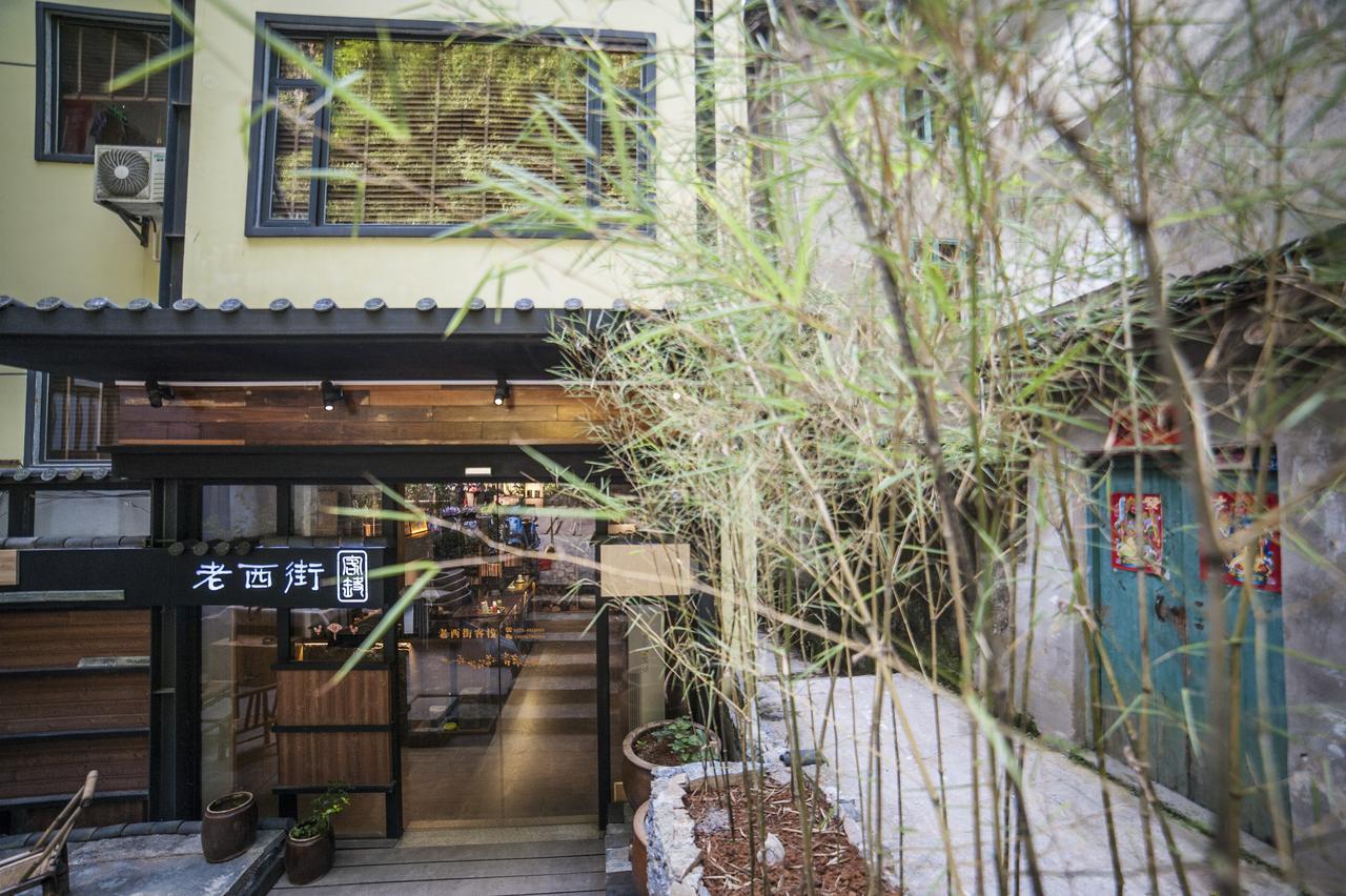Zen Tea House West Street Yang Shuo Ξενοδοχείο Yangshuo Εξωτερικό φωτογραφία