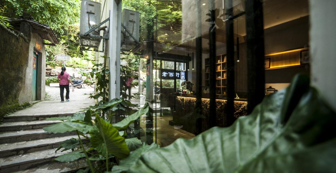 Zen Tea House West Street Yang Shuo Ξενοδοχείο Yangshuo Εξωτερικό φωτογραφία