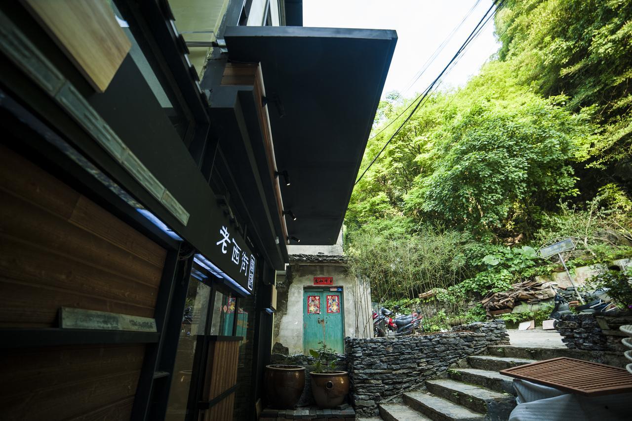 Zen Tea House West Street Yang Shuo Ξενοδοχείο Yangshuo Εξωτερικό φωτογραφία