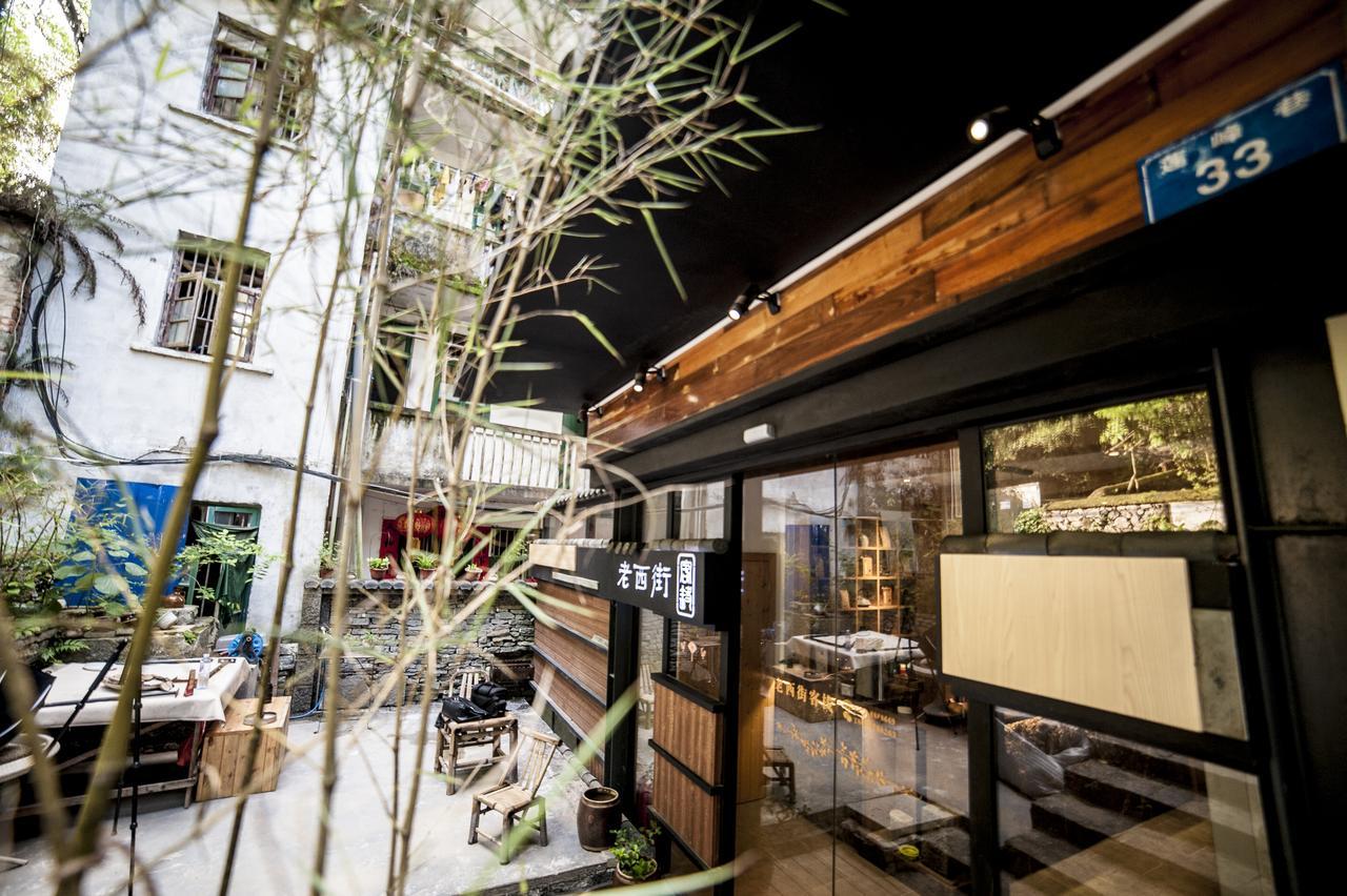 Zen Tea House West Street Yang Shuo Ξενοδοχείο Yangshuo Εξωτερικό φωτογραφία
