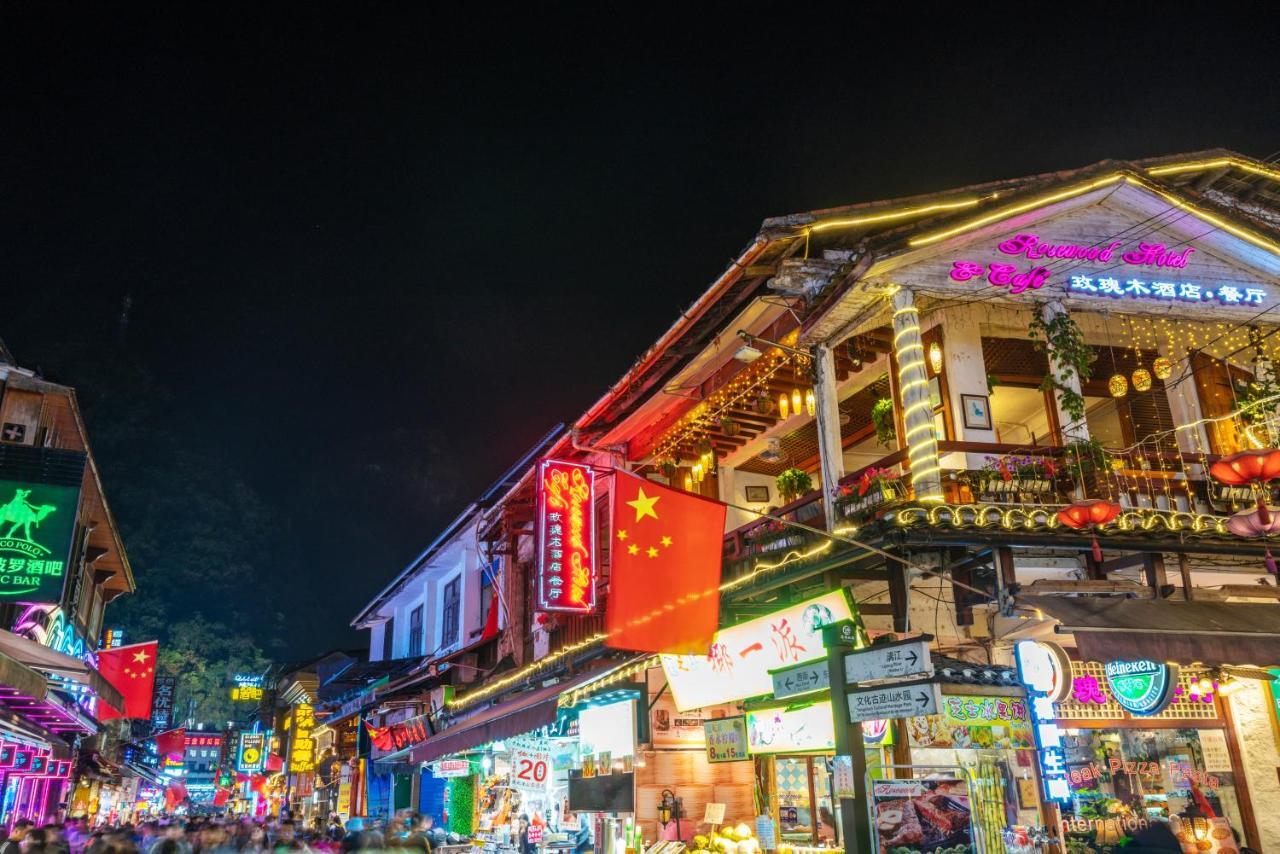 Zen Tea House West Street Yang Shuo Ξενοδοχείο Yangshuo Εξωτερικό φωτογραφία
